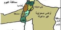 خريطة محافظة بنى سويف