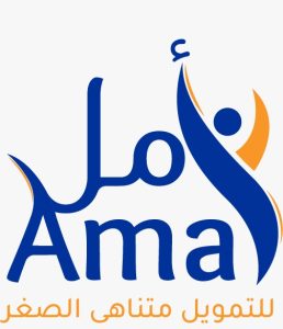 Amal Logo Low-res