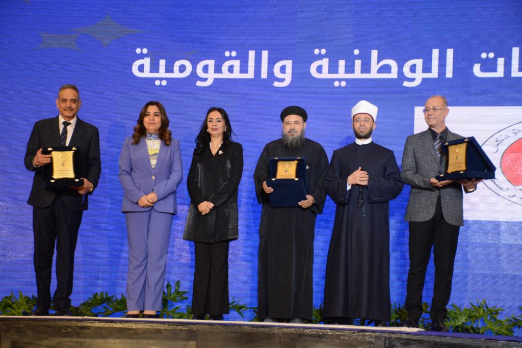 A new national recognition for the efforts of the Coptic Evangelical Organization: The Ministry of Social Solidarity honors it during the 