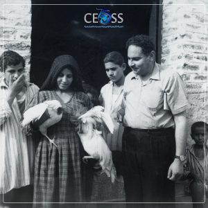 التمكين الاقتصادي 1961 (1)