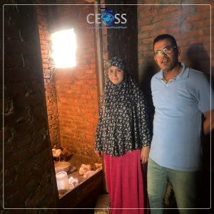 التمكين الاقتصادي 1961 (3)