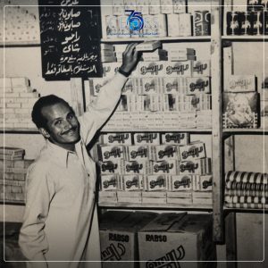 WhatsApp Image 2025-09-22 at 2.24.14 PM (1)