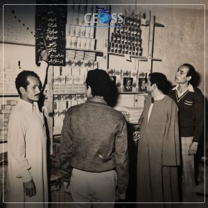 WhatsApp Image 2025-09-22 at 2.24.14 PM