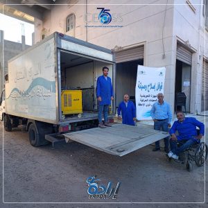 بداية برنامج تأهيل الأشخاص ذوي الإعاقة (10)