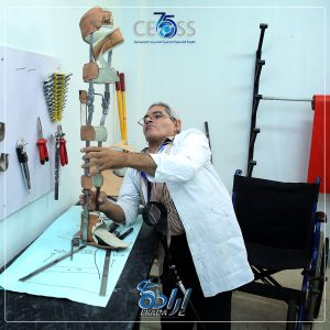 بداية برنامج تأهيل الأشخاص ذوي الإعاقة (3)