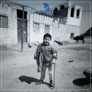 بداية برنامج تأهيل الأشخاص ذوي الإعاقة (7)