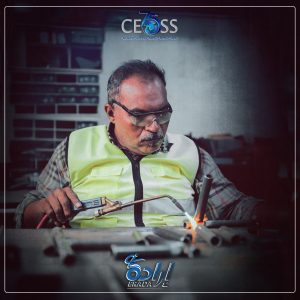 بداية برنامج تأهيل الأشخاص ذوي الإعاقة (8)