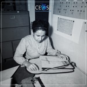 بداية برنامج تأهيل الأشخاص ذوي الإعاقة (9)