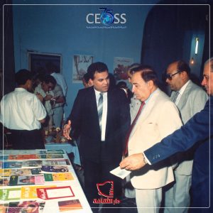 بداية دار الثقافة (2)