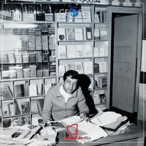 بداية دار الثقافة (3)