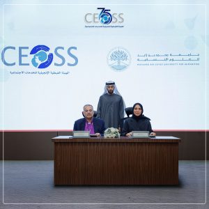 بداية مندي حوار الثقافات (7)