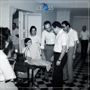 تأسيس أمل (2)