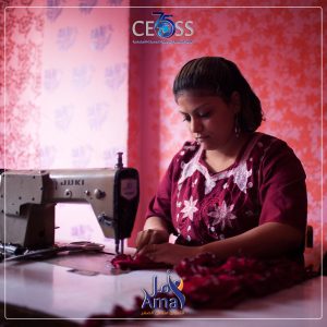 تأسيس أمل (5)