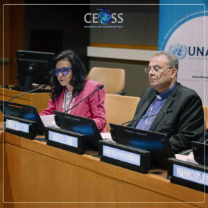 الامتداد الدولي (13)