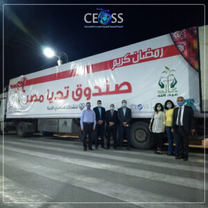 جائحة كرونا (1)