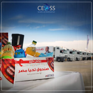 جائحة كرونا (5)