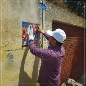 جائحة كرونا (6)