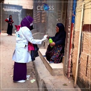 جائحة كرونا (9)