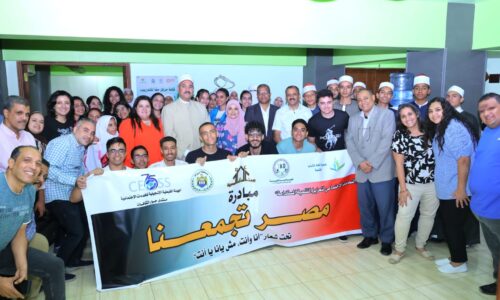 مصر تجمعنا (2) مصر تجمعنا (2)