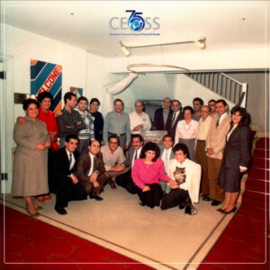 إطسا سنتر (12)