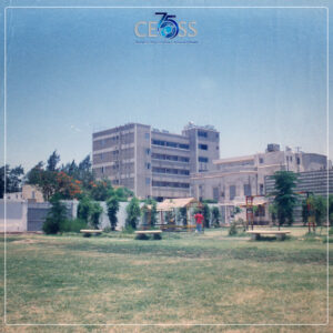 إطسا سنتر (15)