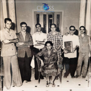 إطسا سنتر (2)