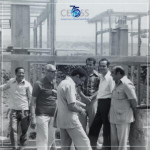 إطسا سنتر (3)