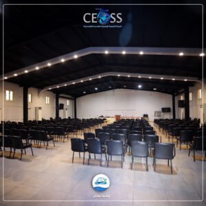 إطسا سنتر (5)