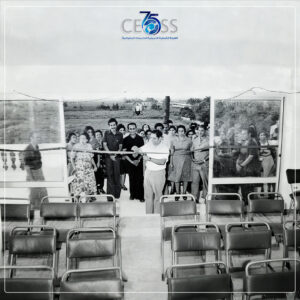 إطسا سنتر (7)