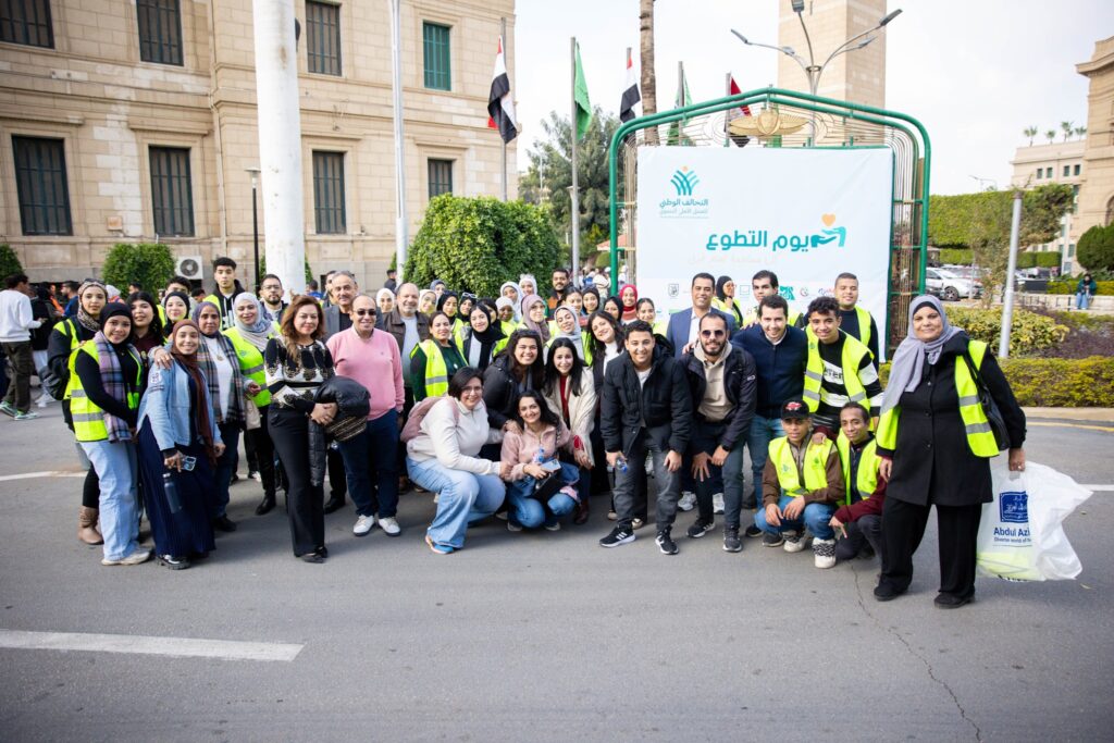 With the Participation of 65 Volunteers, the Coptic Evangelical Organization Celebrates Volunteer Day at Cairo University