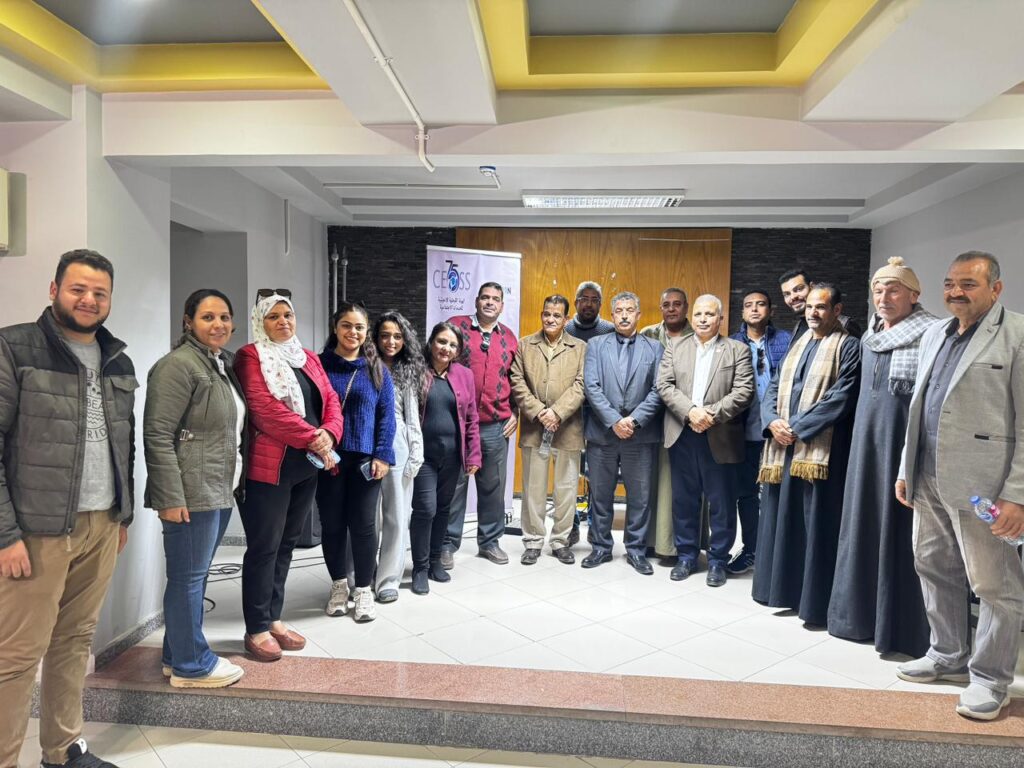 الهيئة القبطية الإنجيلية تطلق مسابقة للابتكار في ترشيد المياه بمحافظات الصعيد