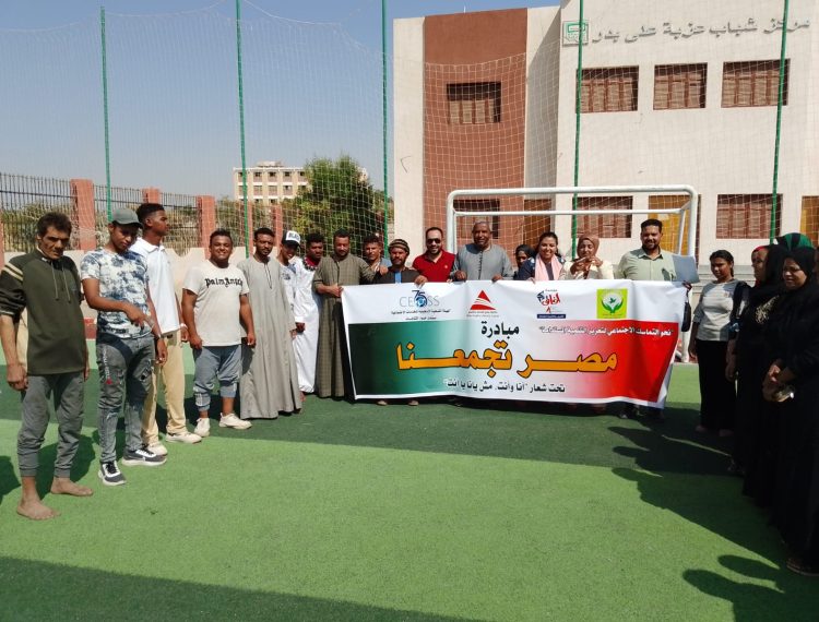 590037160_1251114060385321_7087494213854744584_n