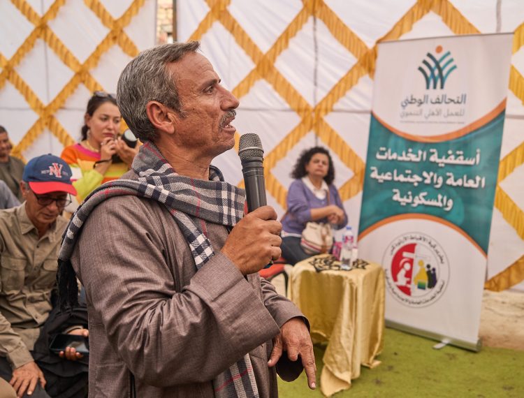 594130161_1258964852933575_1897387417443522529_n