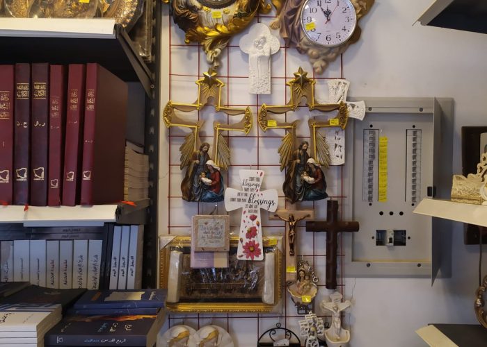 WhatsApp Image 2024-09-19 at 11.22.04 AM