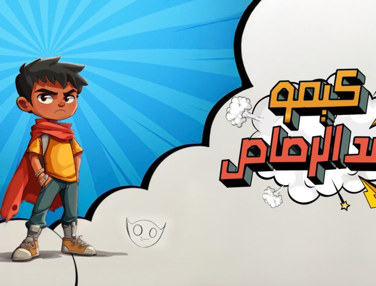 WhatsApp Image 2025-04-28 at 11.40.01 AM