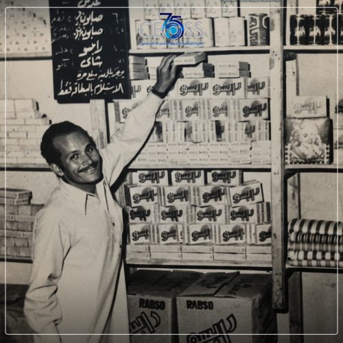 WhatsApp Image 2025-09-22 at 2.24.14 PM (1)