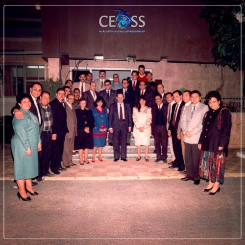 إطسا سنتر (11)