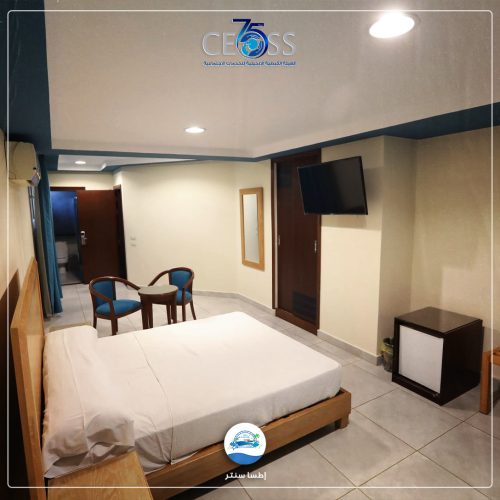 إطسا سنتر (6)