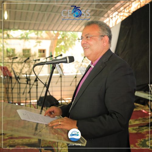 إطسا سنتر (8)