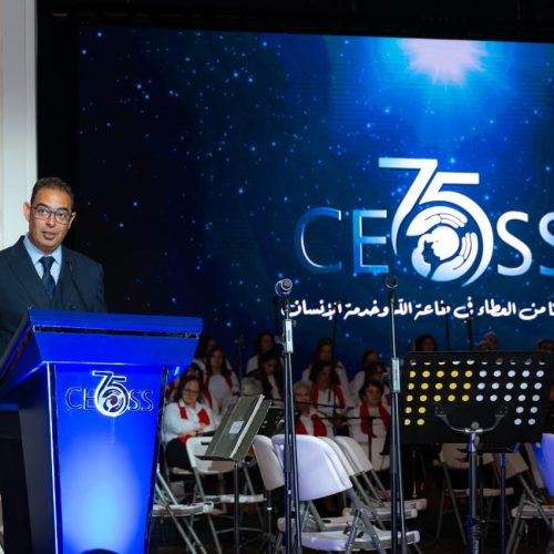 احتفالية ال75 القاهرة (15)