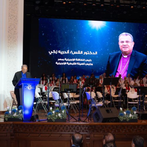 احتفالية ال75 القاهرة (19)