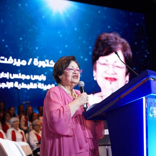 احتفالية ال75 القاهرة (25)