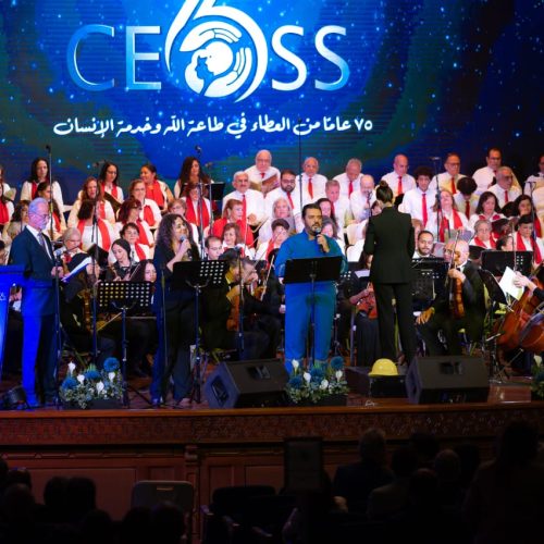 احتفالية ال75 القاهرة (7)