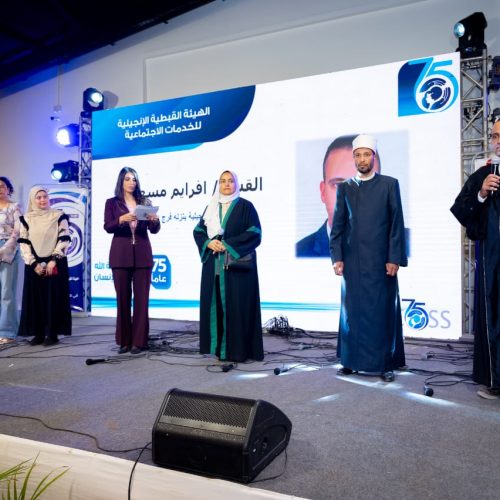 احتفالية المنيا (11)