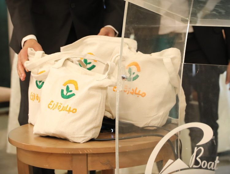 ازرع في سي بوت (16)