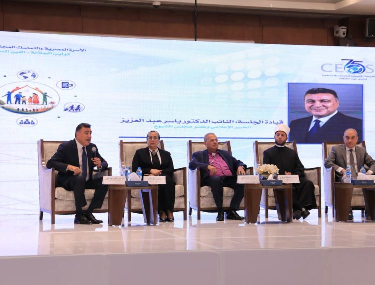 افتتاح المؤتمر (1)