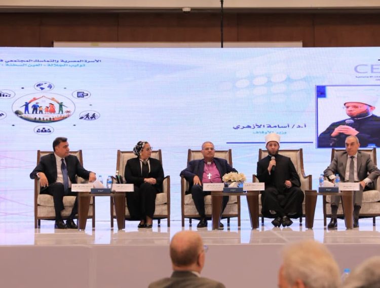 افتتاح المؤتمر (12)