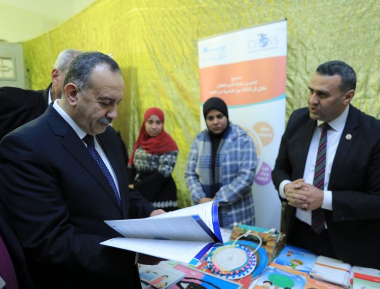 افتتحاح معرض اطساوود (5)