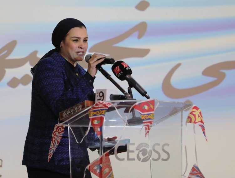 افطار المجلس القومي للمراءة (20)