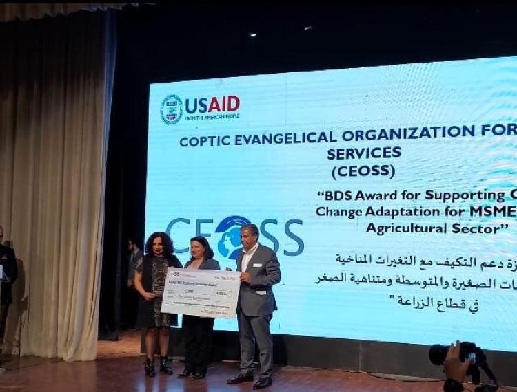 الإنجيلية تحصد جائزة التميز في دعم صغار المزارعين من الوكالة الأمريكية للتنمية الدولية وشركة فينبي (3)